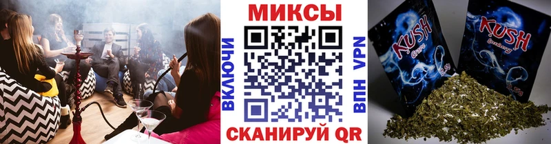 кракен рабочий сайт  Усть-Кут  БУТИРАТ вода 