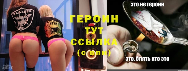 скорость mdpv Аркадак