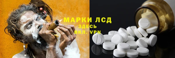 скорость mdpv Аркадак