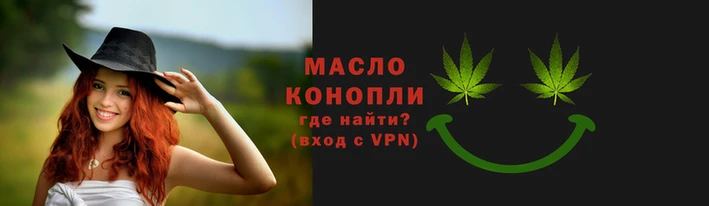 скорость mdpv Аркадак