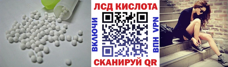 наркотики  Усть-Кут  ЛСД экстази ecstasy 