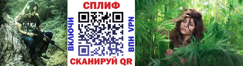 Конопля THC 21%  Усть-Кут 